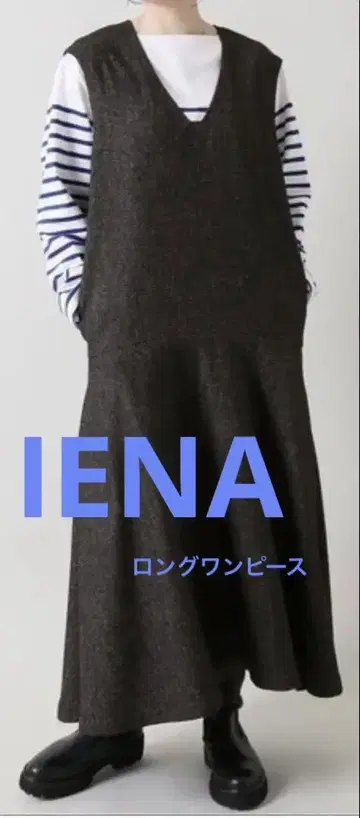 새상품급 IENA 슬리브리스 원피스