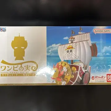 ONE PIECE 원피스 열매 사우전드 써니호 가샤폰 써니호