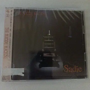중고 Sadie THE SUICIDE MACHINE/비주얼계