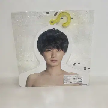 HiHi Jets 이노우에 미즈키 포토 행거
