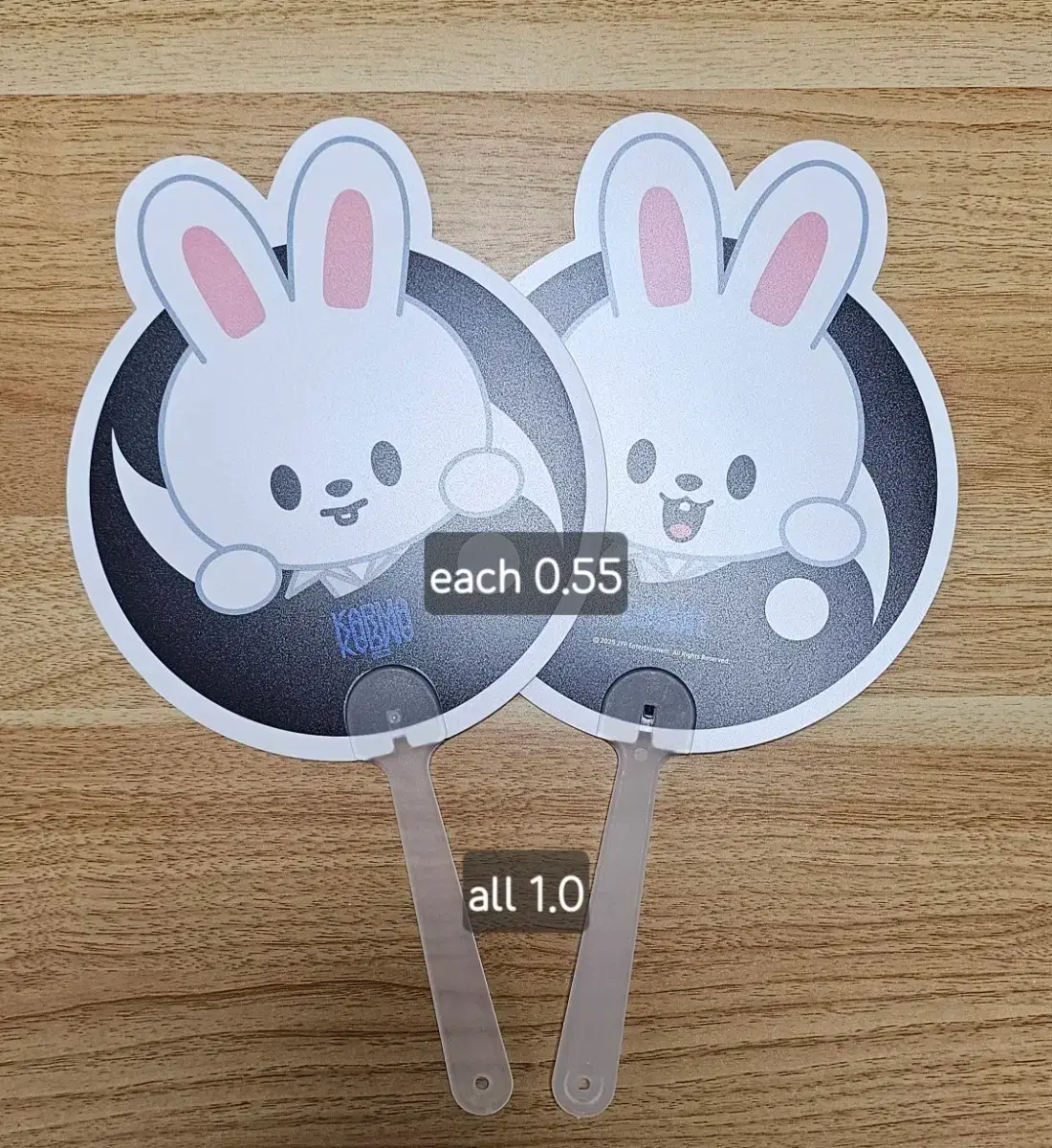 Stray Kids SKZOO KARMA Pop Up Fan Ribbit