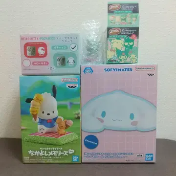 나카요시 메모리즈 러버 마스코트 락 시나모롤 릴랙스 바츠마루