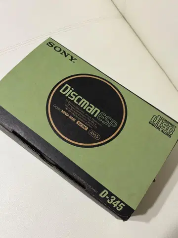 SONY 디스크맨 CD 워크맨