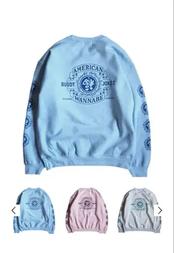 AMERICAN WANNABE 'BW TRADEMARK C/N SWEAT