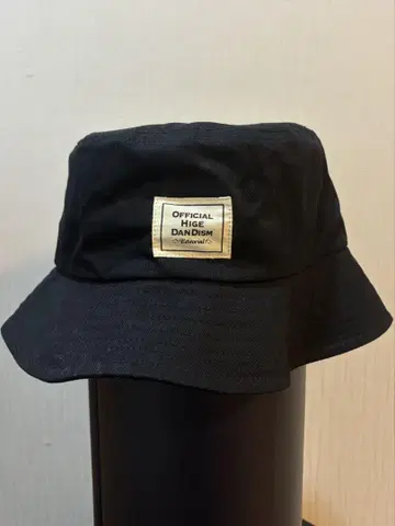 Officialdism 히게단 버킷햇