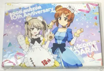 걸즈 & 판처 최종장 보코 뮤지엄 10주년 기념 캔버스 아트