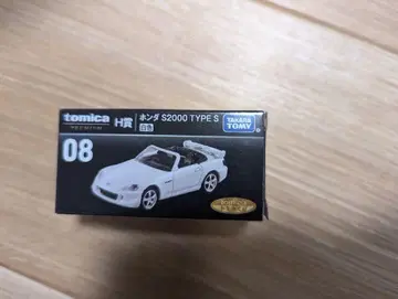 토미카 프리미엄 혼다 S2000 타입 S