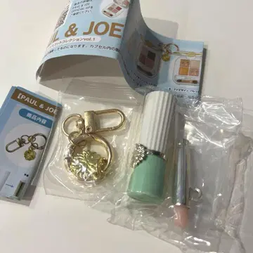 PAUL&JOE 가챠