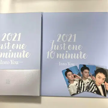 차은우 Just one 10 minute MD 팬미팅