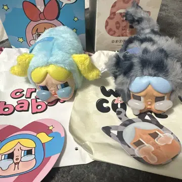 클라이베이비와 WILDCUTIE 세트 판매