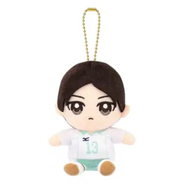쿠니미 아키라 [하이큐!!] Chibi 누이 오스와리 마스코트 N171
