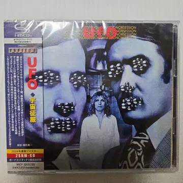 UFO [우주 정복] 2SHM-CD 마이클 쉥커
