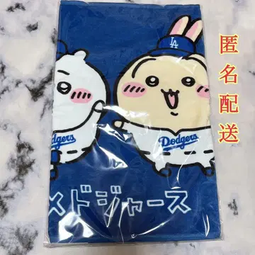 MLB x 치이카와 다저스 페이스 타월