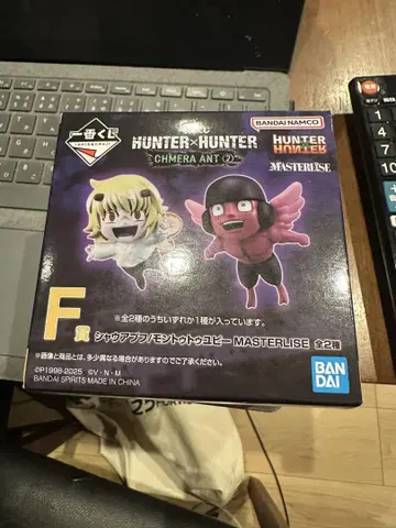 1번 복권 HUNTER x HUNTER 키메라 앤트 2