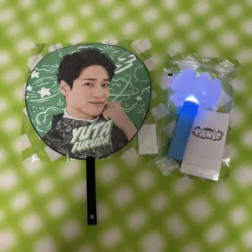 포~유 2024 후쿠다 유타 부채와 라이트 세트
