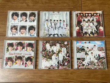 King & Prince 신데렐라 걸, Memorial CD 세트