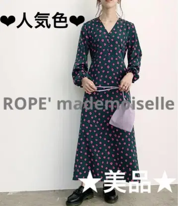 로페 마드모아젤 빈티지 플라워 프린트 원피스 38 사이즈