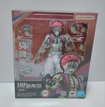 S.H.Figuarts 아카자 귀멸의 칼날