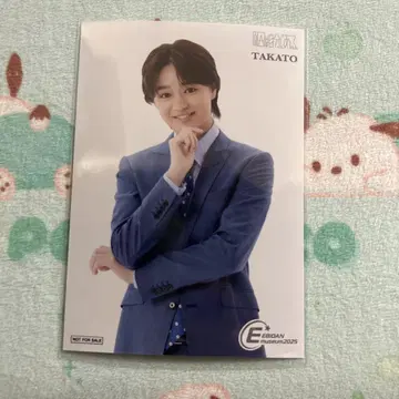 EBiDAN MUSEUM 입장 혜택 오쿠라 타카토