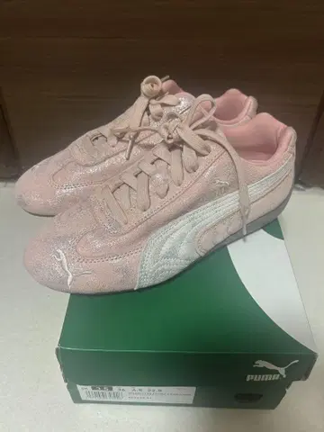 푸마 스피도캣 atmospink 22.5