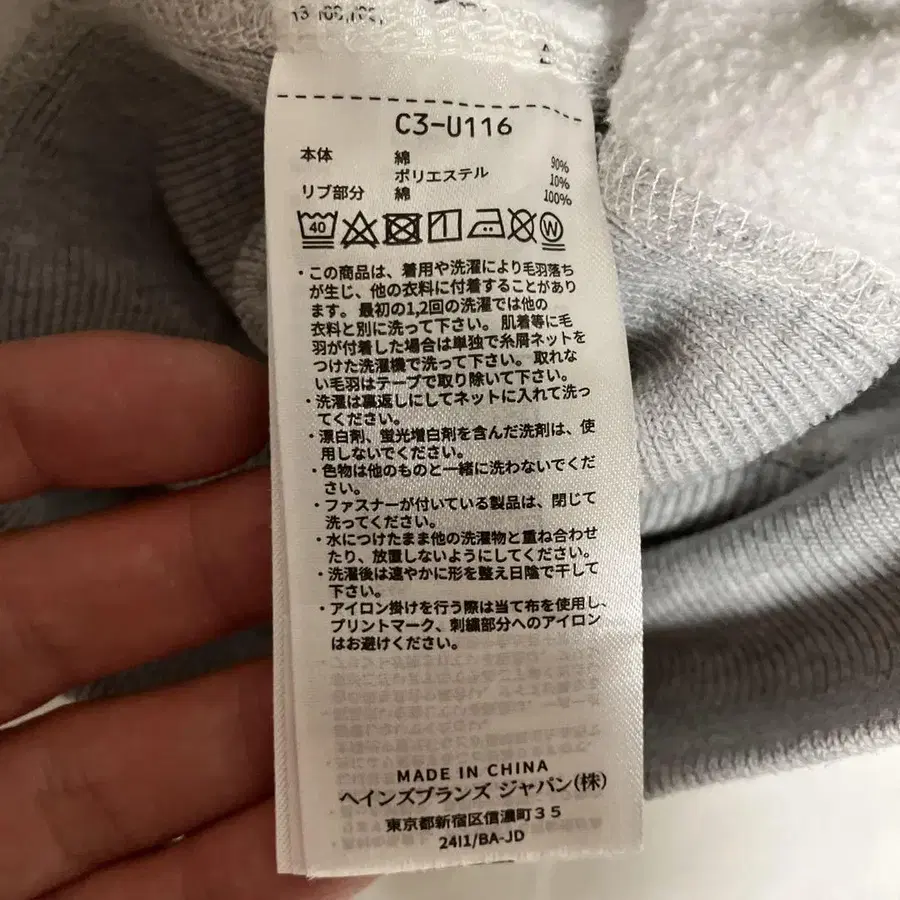 7번째 상품 이미지