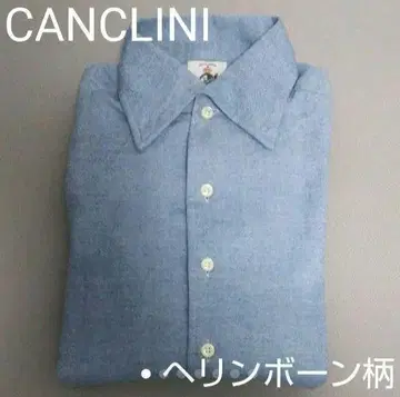 새상품 약 20000엔 CANCLINI 코튼 긴팔 셔츠 헤링본
