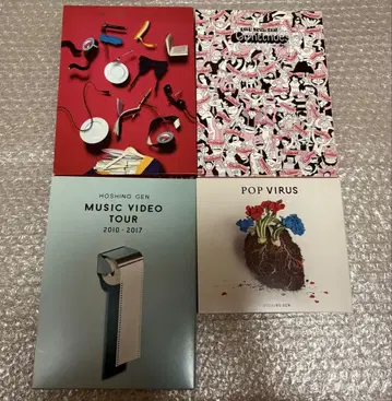 호시노 겐 DVD 앨범 묶음 판매 [ 4장 세트 ]