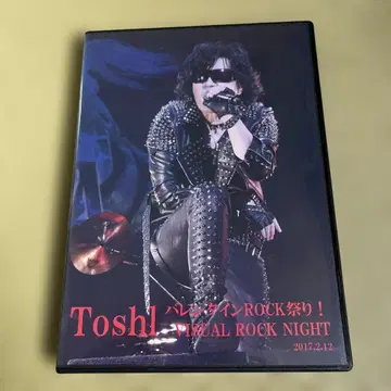 ToshI 발렌타인 ROCK 축제