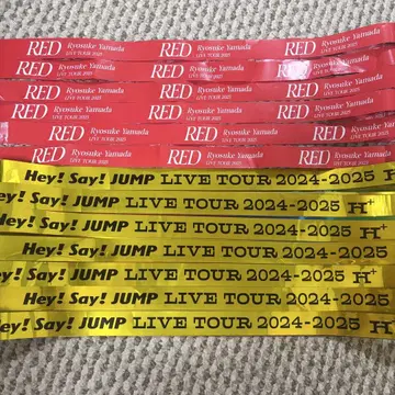 Hey! Say! JUMP 은색 테이프 세트