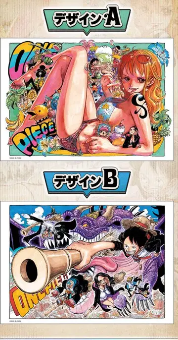 ONE PIECE 홀로그램 클리어 포스터 세트
