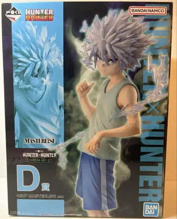 제일복권 HUNTER x HUNTER 키루아 MASTERLISE D상