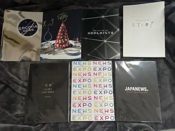 NEWS 팜플렛