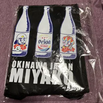 오리온 맥주 t셔츠 미야코지마 마모루 군 한정판