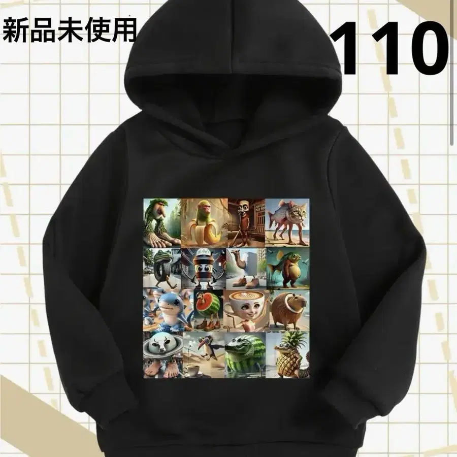 1번째 상품 이미지