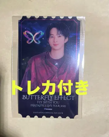 사와모토 나츠키 FANTASTICS 클리어 픽처 티켓 + 트레이딩 카드