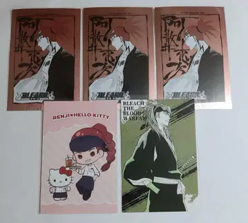 BLEACH 엽서 아산이 렌지