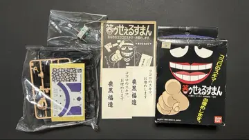 1990년 반다이 프라모델 마이테마이테 웃는 세일즈맨 미조립