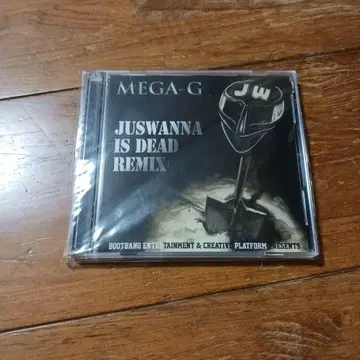 mega-g/juswanna is dead remix