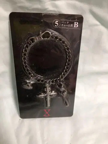 실버 크로스 키링