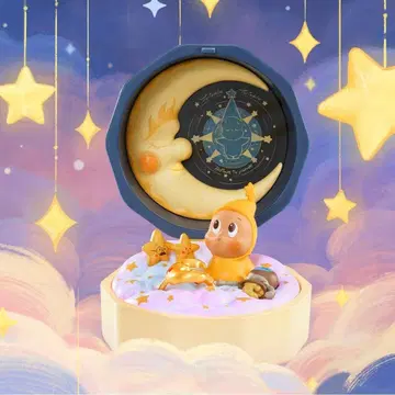 Romantic RingBox Twinkle Twinkle POPMART