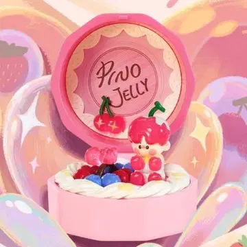 Romantic Ring Box PINO JELLY POP MART