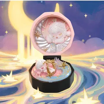Romantic Ring Box SKULLPANDA POP MART