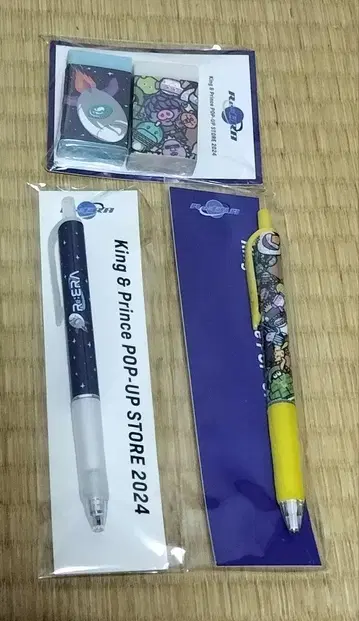 King & Prince Re:ERA 볼펜 세트
