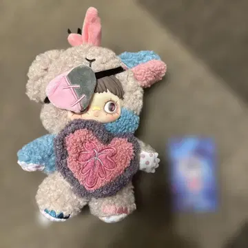 Maymei 쌍생 비경 시리즈 Begonia dog