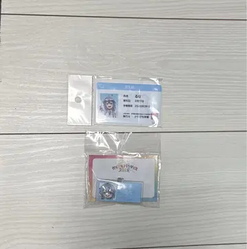 루나님 컬러풀피치 카라피치 루나