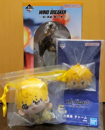 WIND BREAKER 1번 복권 A상 사쿠라 하루카 피규어 D상 E상