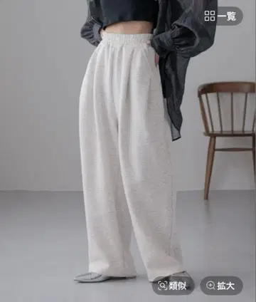 LOWRYS FARM 컷 이지 코쿤 팬츠