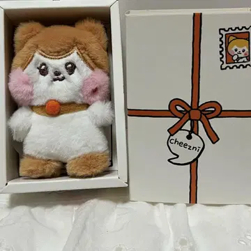 ive 리즈 minini minive  키링