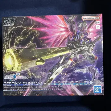 HG 1/144 데스티니 건담 SpecII & 제우스 실루엣 배송비 포함