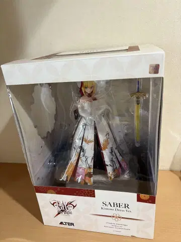알터 1/7 Fate/stay night 세이버 기모노 드레스Ver.